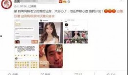 网红爆料自己结婚了视频,甜蜜婚礼视频曝光！