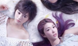 闺蜜在线观看完整版,共赏经典，情感共鸣