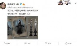 第五人格赛事最新消息爆料,巅峰对决即将上演，精彩看点抢先知！