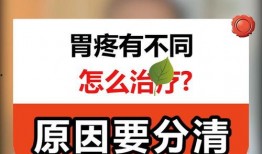 你相信中医吗爆料视频下载,从“相信中医吗”视频看传统医学的争议与传承