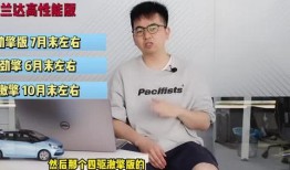 赤城最新爆料新闻视频,揭秘视频背后的惊人真相