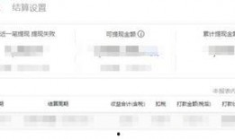 湖北今日头条爆料最新消息,突发！最新消息震惊全省，速看！