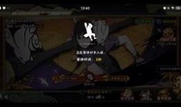 秽土初代爆料打脸视频大全,揭秘真相与反转瞬间