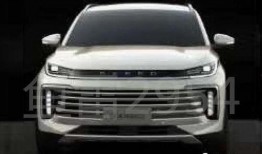 星途新车爆料视频大全,全新车型亮相，科技与时尚并存