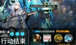 阿尔卑弥斯爆料视频,视频内容深度解析