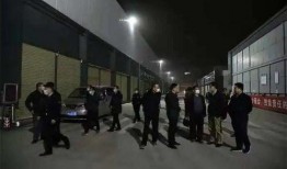 沧州爆料青县事件最新消息