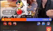 散打八卦爆料视频大全,视频大全背后的精彩瞬间