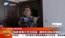 沈阳学生爆料新闻视频,揭秘校园事件背后真相