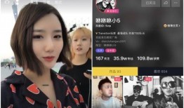 抖音娱乐圈爆料博主直播,明星幕后故事大公开！”