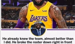 爆料加盟湖人视频播放,独家视频揭秘加盟幕后故事