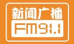 苏州新闻夜班车爆料邮箱,揭秘邮箱背后的故事