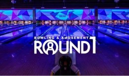 乐天娱乐爆料是真的吗,真相究竟如何？