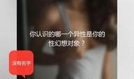 刘奕君匿名爆料视频下载,娱乐圈内幕大曝光