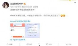 会城最新爆料消息今天新闻,最新爆料揭示今日重大新闻事件