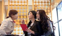 闺蜜在线观看完整版,共赏经典，情感共鸣