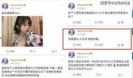 免费吃瓜 直播间有哪些