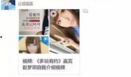 原神刚爆料的视频,神秘元素觉醒，探索未知世界