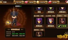 最新战令时装爆料在哪,抢先一览神秘爆料