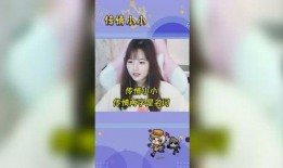 传情小小最新爆料,明星幕后故事大曝光！