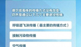 哪些新闻可以爆料疫情呢,揭秘关键新闻背后的疫情爆料