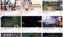 免费吃瓜 直播间有哪些