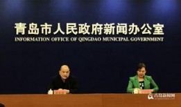 青岛民间爆料新闻最新报道,神秘事件引发热议