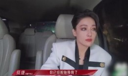 樊小惠老公爆料视频,揭秘夫妻关系背后的真相