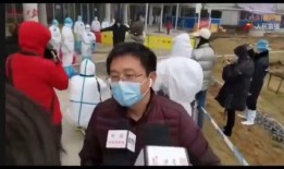 电话采访医生爆料视频播放,电话采访爆料视频背后的真实医疗故事
