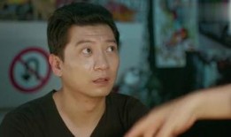 小丈夫33集在线观看,情感纠葛升级，命运抉择即将揭晓