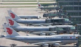 正定机场爆料事件始末最新消息,最新进展与各方回应全解析