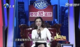 总裁爆料女生视频大全,揭秘女生私密视频背后的真相