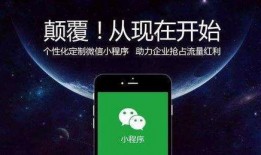 娱乐爆料微信小程序怎么做,轻松追踪热门八卦，一键获取最新资讯