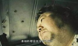 网友爆料托梦视频大全集
