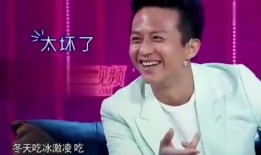 邓超爆料孙俪视频,夫妻档甜蜜互动引网友热议