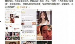 网红爆料自己结婚了视频,甜蜜婚礼视频曝光！