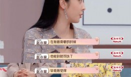 国际视野最新爆料栏目,国际视野最新爆料揭秘