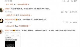 圈内爆料林俊杰,揭秘歌手背后的故事与音乐旅程