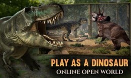 泰坦之路最新恐龙爆料,揭秘全新恐龙家族，探寻神秘远古世界