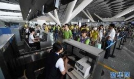 南宁机场爆料事件视频,揭秘机场内部惊人真相