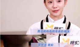 娱乐大爆料刘浩存,揭秘明星背后的故事