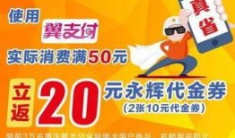 今日爆料模板最新,明星隐私大曝光，真相令人震惊！