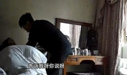 家暴视频爆料者是谁,勇敢揭露黑暗背后的真相