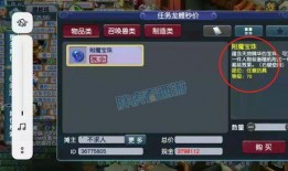 老挝山长直播爆料视频,带你探秘神秘直播背后的故事