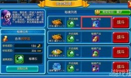 宠物秘境最新爆料,探寻神秘宠物世界的奇幻之旅