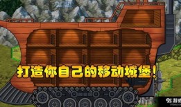 方舟2手游最新爆料下载,神秘世界探险，全新进化等你来战！