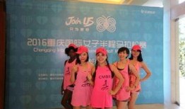 重庆蔡女士最新爆料,揭秘事件背后惊人真相