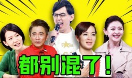 娱乐八卦爆料图片,明星幕后花絮大曝光！