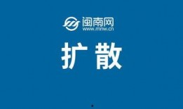 阳江今日头条最近的爆料,最新爆料揭露惊人内幕！