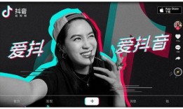 抖音娱乐圈爆料博主直播,明星幕后故事大公开！”