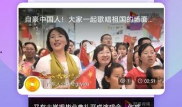 老友相聚爆料视频下载,昔日好友间的那些秘密与回忆